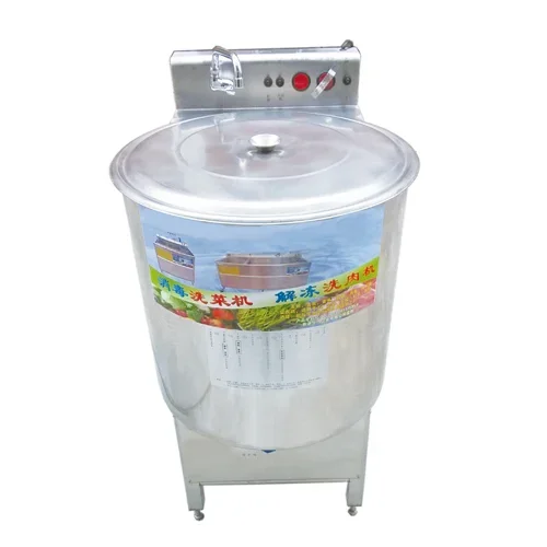 60L Single Tank Meat Washer