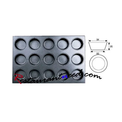 Silicon Non-Stick 15 Cups Round Cake Mould