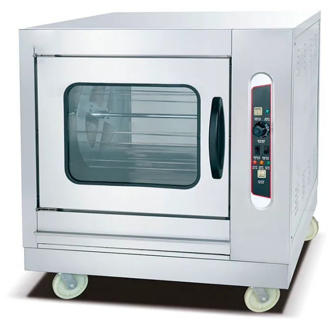 Rotary Gas Chicken Oven