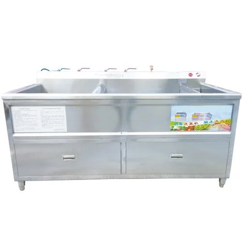 300L Single Tank Fruit and Vegetable Washer
