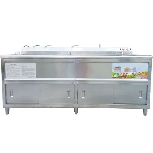 341L Single Tank Meat Washer