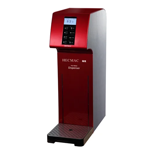 45L/h Intelligent Hot Water Dispenser