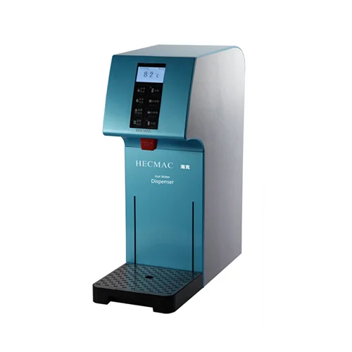 18L/h Intelligent Hot Water Dispenser