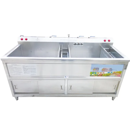 249L Double Tanks Fruit and Vegetable Washer